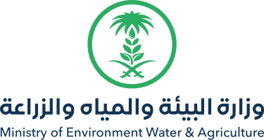 Logo of Ministry of Environment, Saudi Arabia - ADIS Technologies Partner