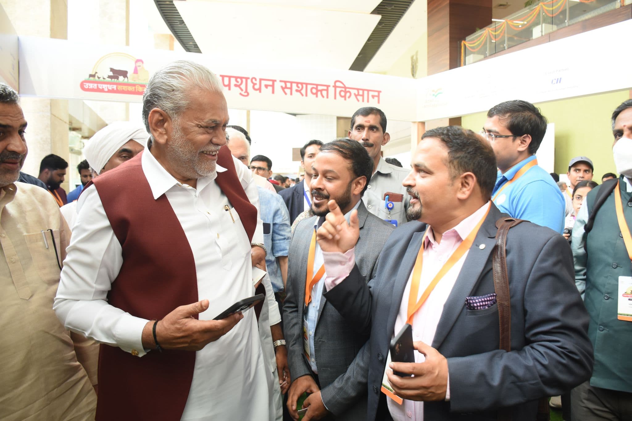 ADIS Discussion With Union Cabinet Minister - Parshottam Rupala.