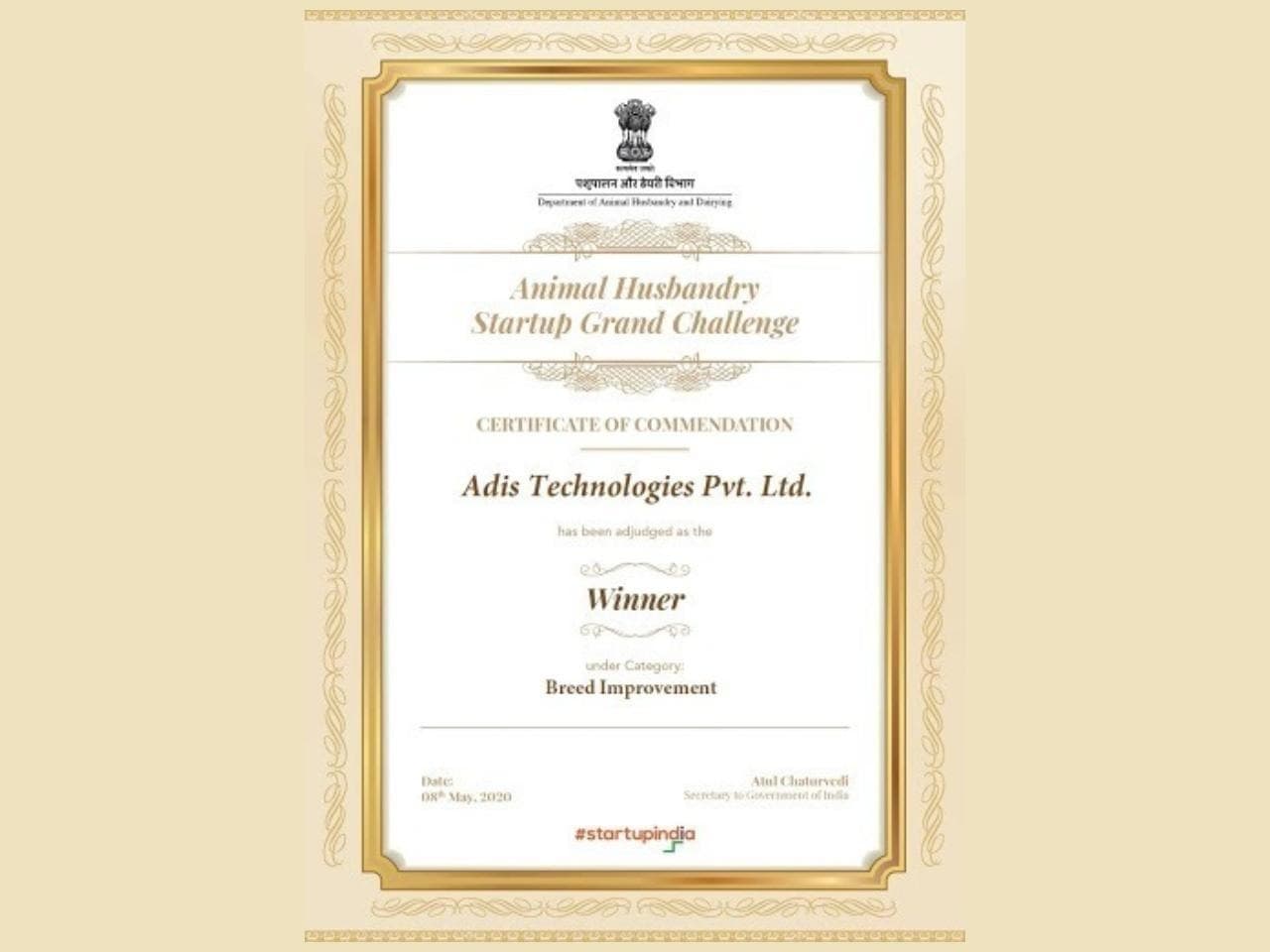 Winner Of Animal Husbandry Startup Grand Challenge-2020